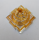 Shree Yantra SY013